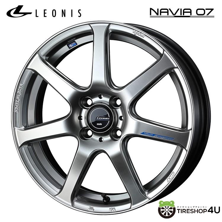 LEONIS NAVIA 07 17x6.5J 4/100 +50 HSB ハイパーシルバーブラック