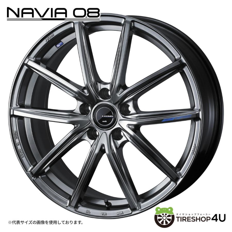 WEDS（ウェッズ） LEONIS NAVIA 08 21x8.5J 5/114.3 +34 PSB プラチナ