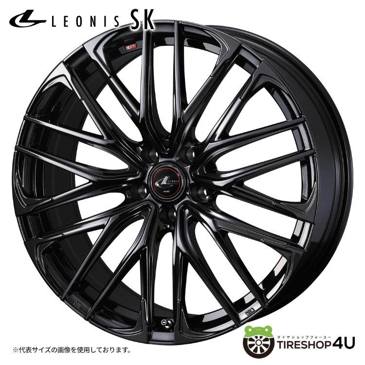 WEDS（ウェッズ） LEONIS SK 20x8.5J 5/114.3 +35 HYPER BMC ハイパー