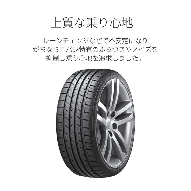 4本セット 215/45R17 2023年製 LAUFENN ラウフェン S FIT as-01 LH02 215/45-17 91W XL サマータイヤ 新品4本価格｜2tireshop4u｜04