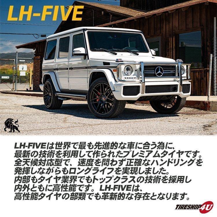 最新発見 255 30R20 2022年製 LIONHART ライオンハート LH-FIVE LH5 30-20 92W XL サマータイヤ 新品1本価格 muebleshermanosherrera.com 最新発見 255 30R20 2022年製 LIONHART ライオンハート LH-FIVE LH5 30-20 92W XL サマータイヤ 新品1本価格 muebleshermanosherrera.com