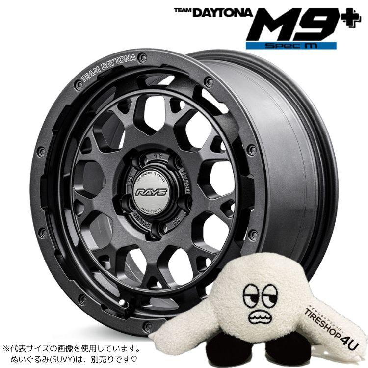 RAYS タイヤホイール4本セット TEAM DAYTONA M9+ Spec M 17x7.0J RAYS タイヤホイール4本セット TEAM DAYTONA M9+ Spec M 17x7.0J