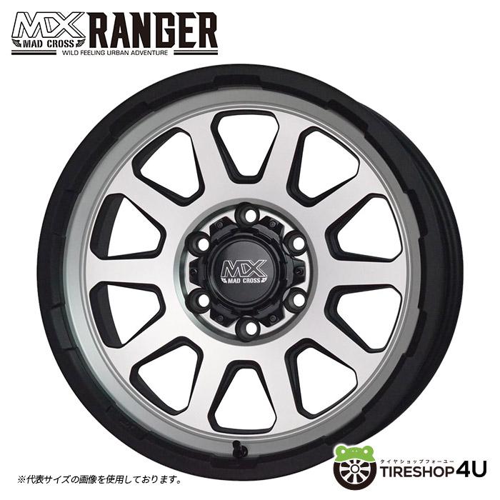 MAD CROSS RANGER 17x8.0J 6/139.7 +20 MTSI マットシルバー