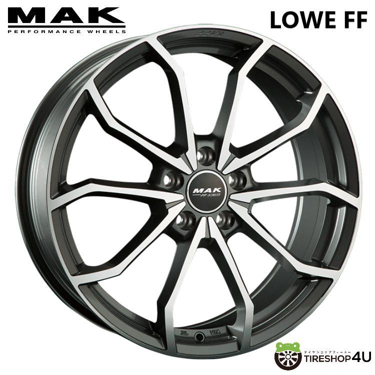 4本購入で送料無料 MAK LOWE FF 18x8.0J 5/112 +40 ガン