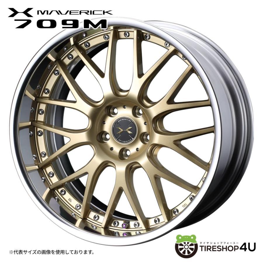 WEDS（ウェッズ） 4本購入で送料無料 MAVERICK 709M 20x10.5J 5/112 +