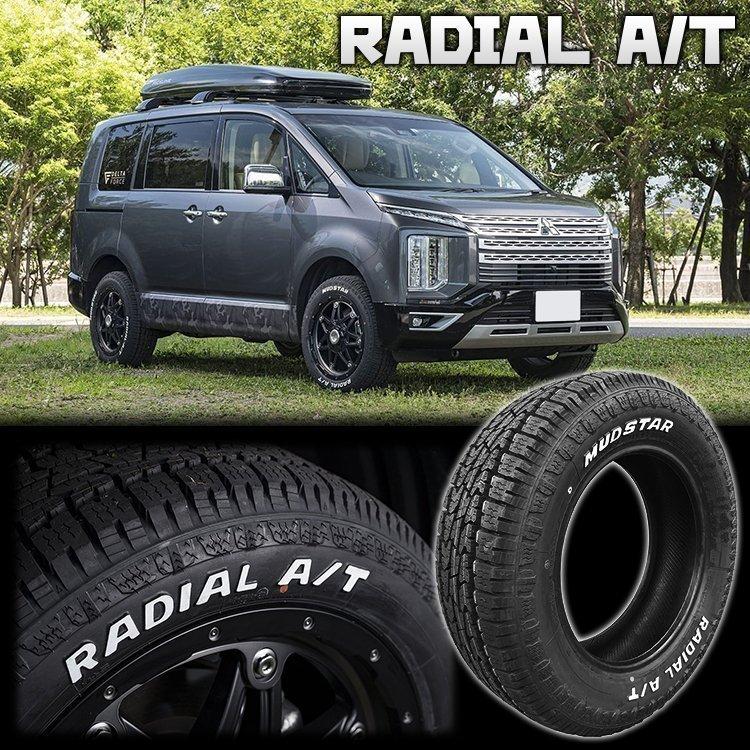 4本セット 145/80R12 2024年製 MUDSTAR マッドスター RADIAL A/T 145 