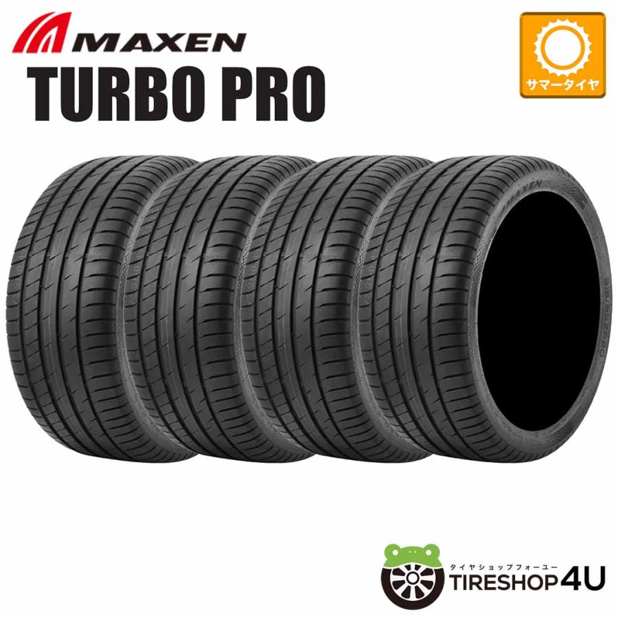 即納】 4本セット 225/40R19 2025年製 MAXEN TURBO PRO 225/40-19 93Y 