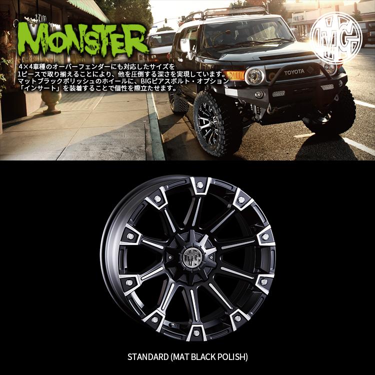 MG タイヤホイール4本セット CRIMSON MONSTER 17x8.0J 6/139.7 + MG タイヤホイール4本セット CRIMSON MONSTER 17x8.0J 6/139.7 +