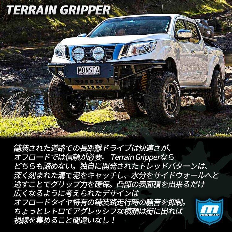 タイヤホイール4本セット JEPPESEN MJCR216 17x8.0J 5/127 +41 SB MONSTA TERRAIN GRIPPER 285/70R17 モンスタ ホワイトレター ラングラー JL｜2tireshop4u｜06