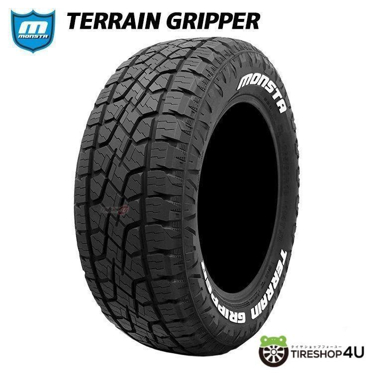 タイヤホイール4本セット JEPPESEN MJCR216 17x8.0J 5/127 +41 SB MONSTA TERRAIN GRIPPER 285/70R17 モンスタ ホワイトレター ラングラー JL｜2tireshop4u｜03