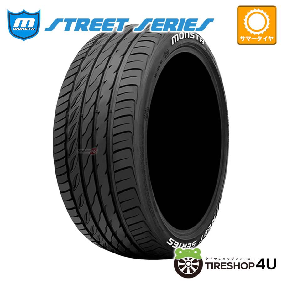 モンスタ ホワイトレター MONSTA TYRES 225/45R17 2025年製 MONSTA モンスタ STREET SERIES 225