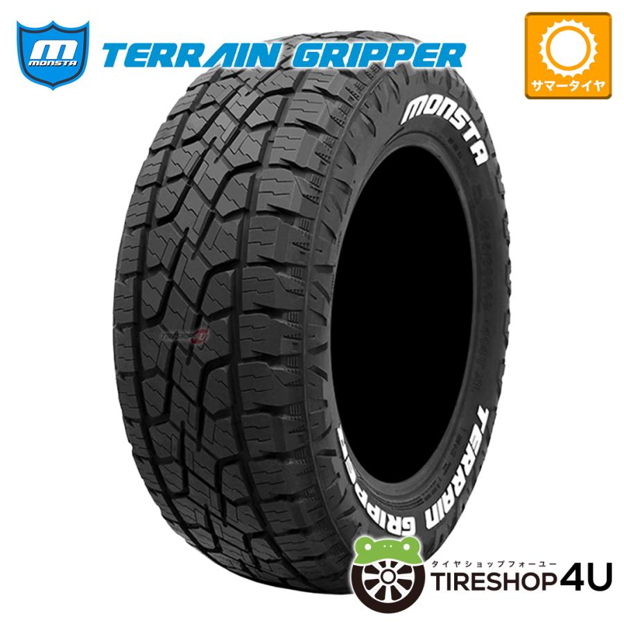 MONSTA TYRES 225/65R17 2025年製 MONSTA モンスタ TERRAIN GRIPPER