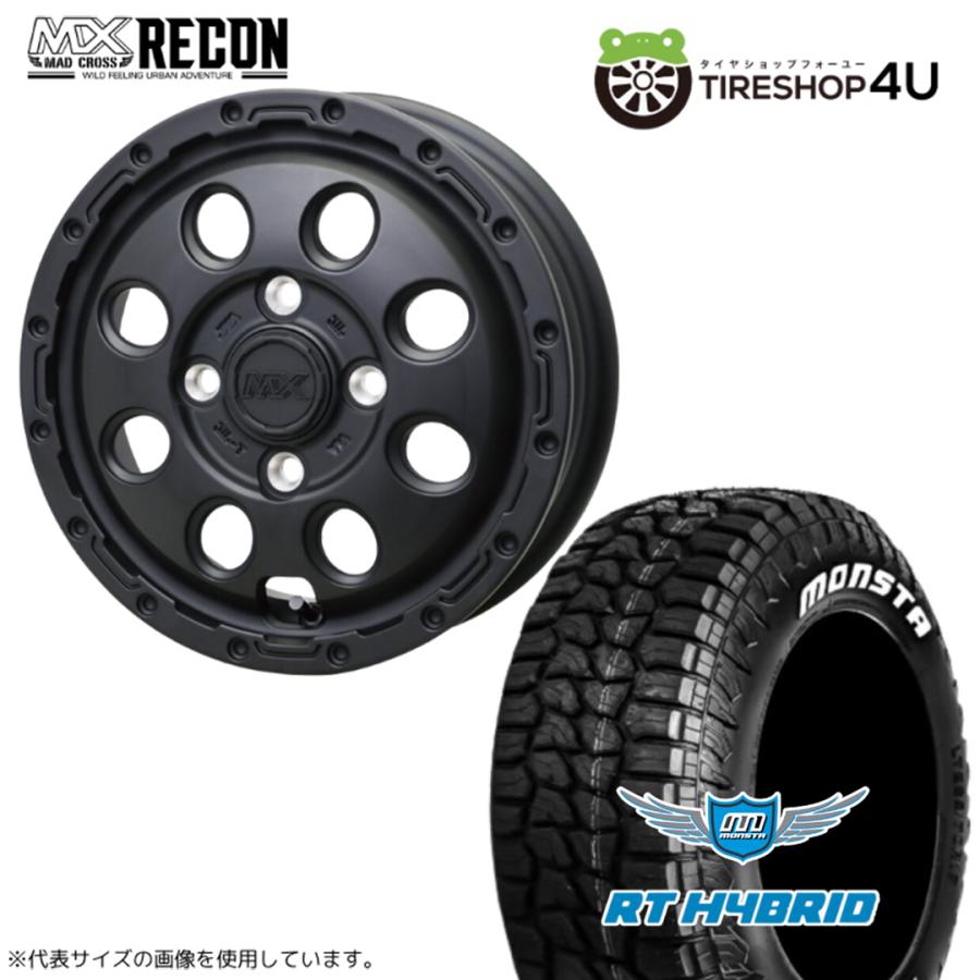 HOT STUFF（ホットスタッフ） 4本セット MAD CROSS RECON 14x4.5J 4