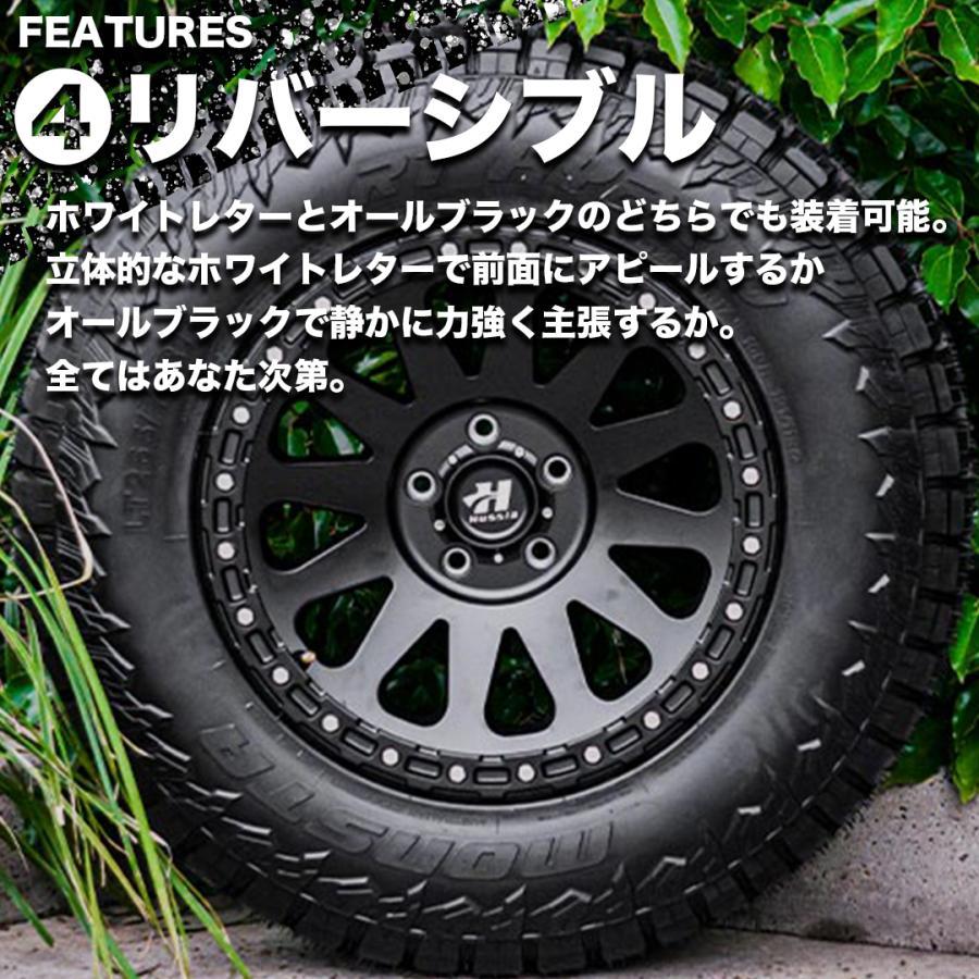 MONSTA TYRES 165/65R14 2025年製 MONSTA モンスタ RT HYBRID 165/65