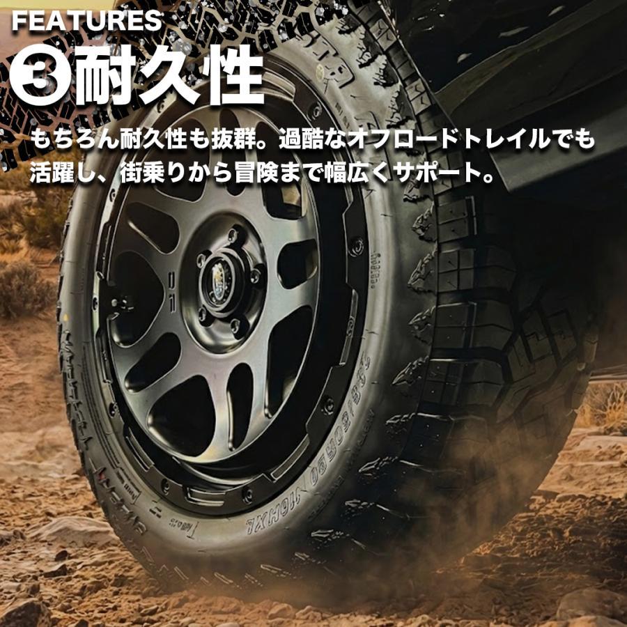 MONSTA TYRES 265/65R17 2026年製 MONSTA モンスタ AT SILENT TERRAIN