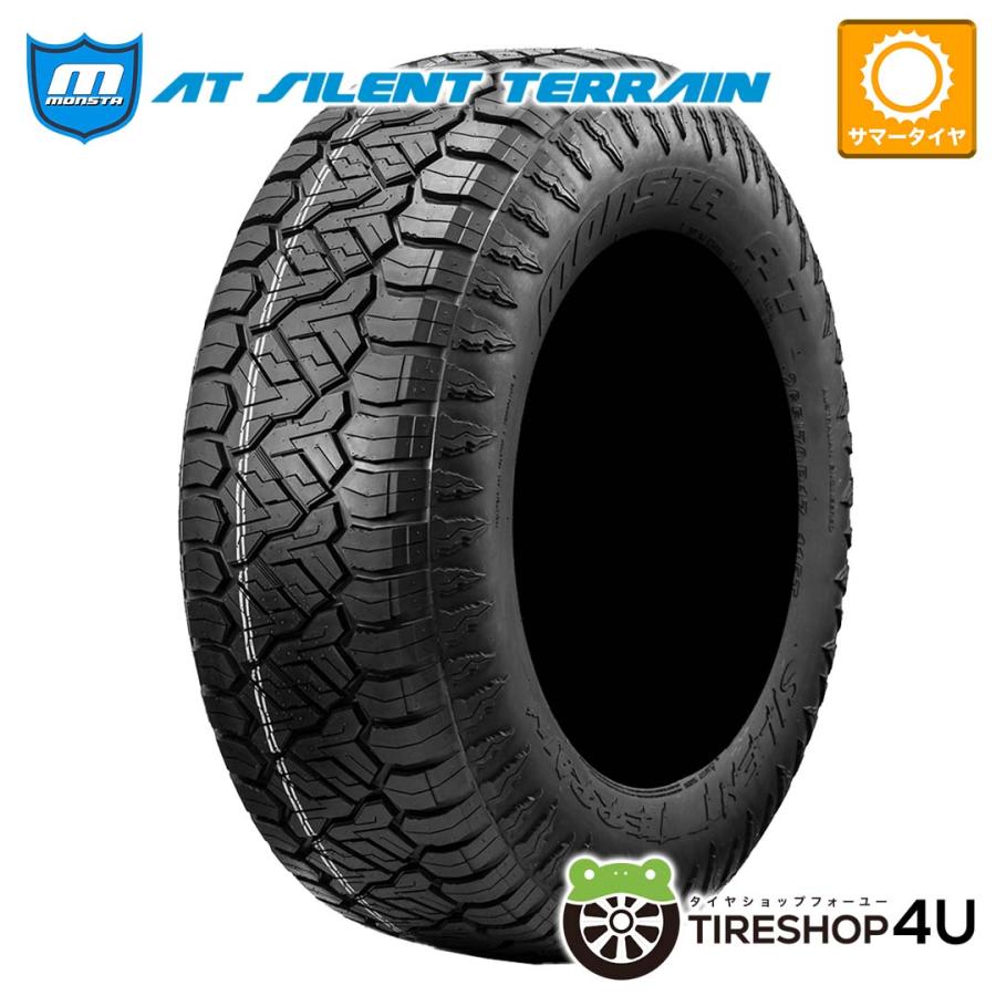 MONSTA TYRES 265/70R17 2025年製 MONSTA モンスタ AT SILENT TERRAIN