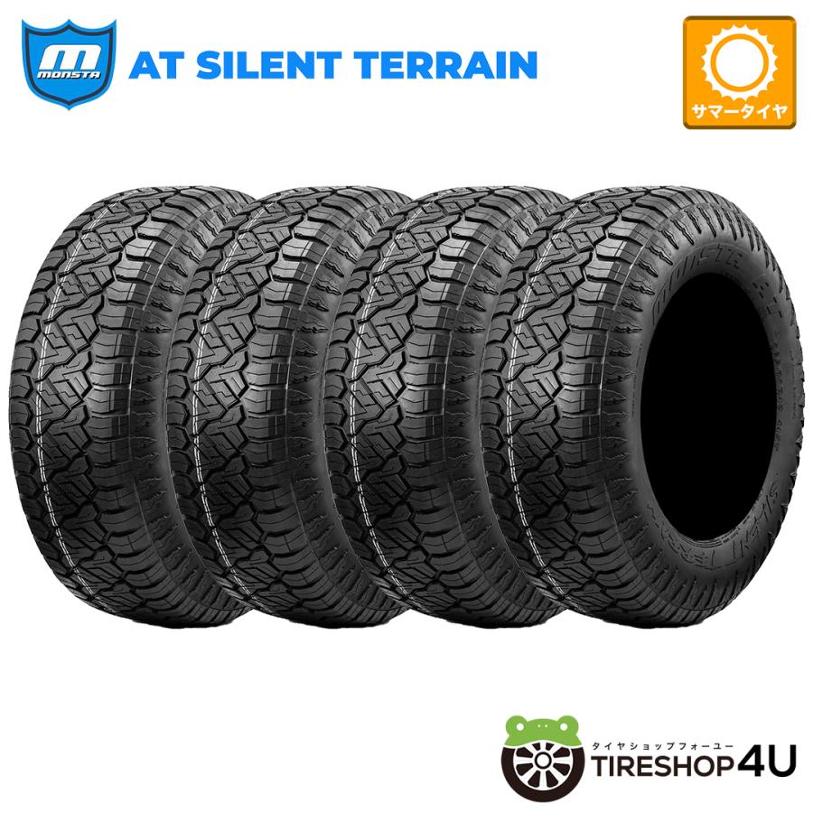 MONSTA TYRES 4本セット 285/50R20 2025年製 MONSTA モンスタ AT 