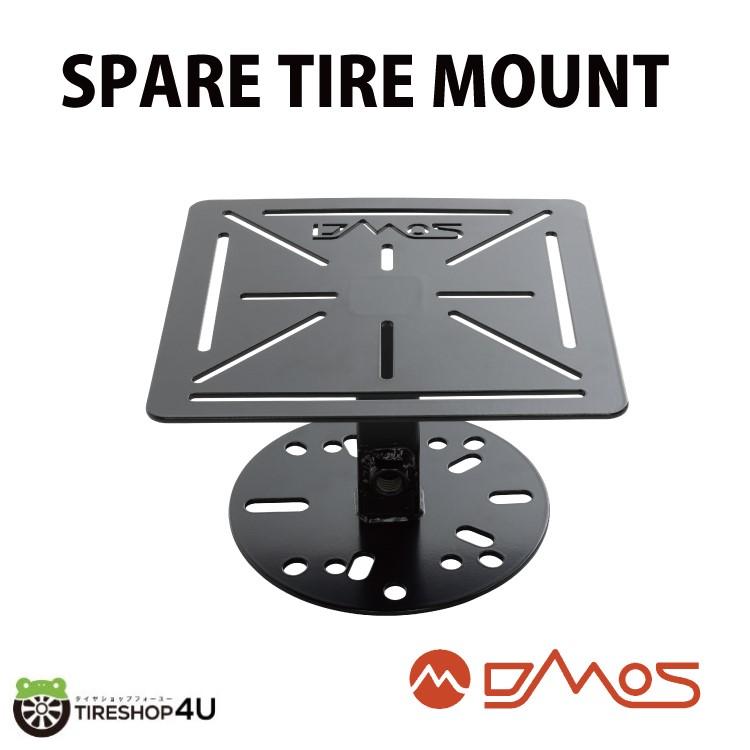 DMOS ディモス SPARE TIRE MOUNT スペアタイヤマウント Spare Tire