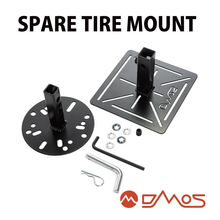 DMOS ディモス SPARE TIRE MOUNT スペアタイヤマウント Spare Tire