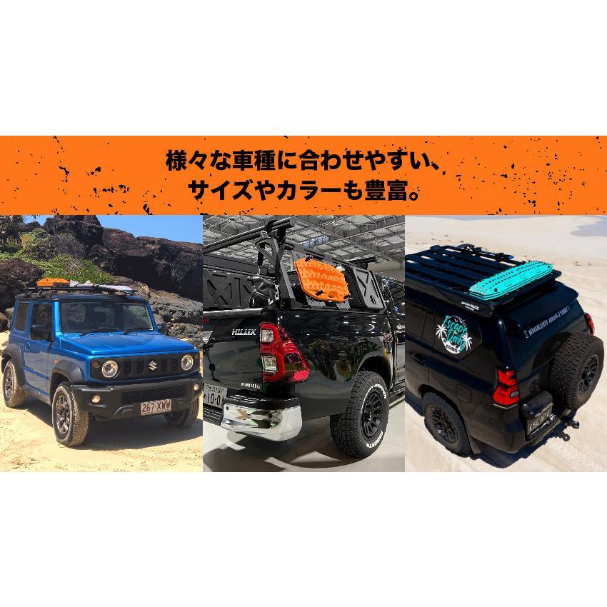 選べる2色 MAXTRAX LITE リカバリーボード 2枚入り ブラック オレンジ