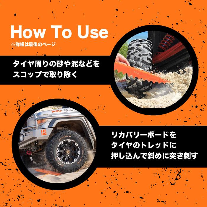 トラックが雪道や砂道でスタックしたら脱出方法は 原因や予防策も確認 トラック シマ商会