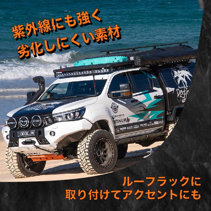 選べる7色 MAXTRAX XTREME リカバリーボード マックストラックス 2枚入り スタックリカバリー スタックヘルパー 緊急脱出 滑り止め 砂 雪 悪路｜2tireshop4u｜14