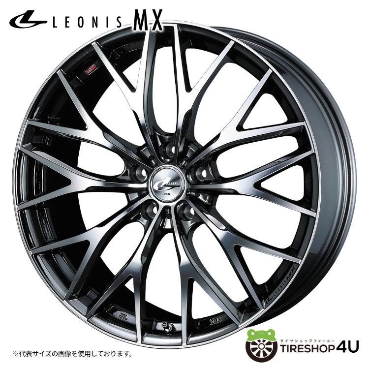 WEDS（ウェッズ） LEONIS MX 17x7.0J 5/114.3 +42 BMCMC ブラック