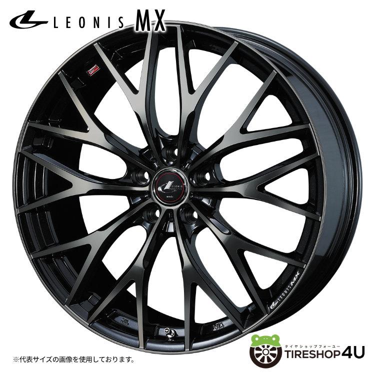 WEDS（ウェッズ） LEONIS MX 18x7.0J 5/100 +47 PBMC/TI パール