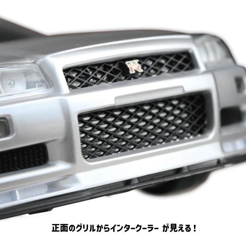 日産 スカイライン GT-R BNR34 公式 選べる3色 ウェットティッシュケース NISSAN ミニカー ライセンス 玩具 ギフト ミニカー｜2tireshop4u｜13