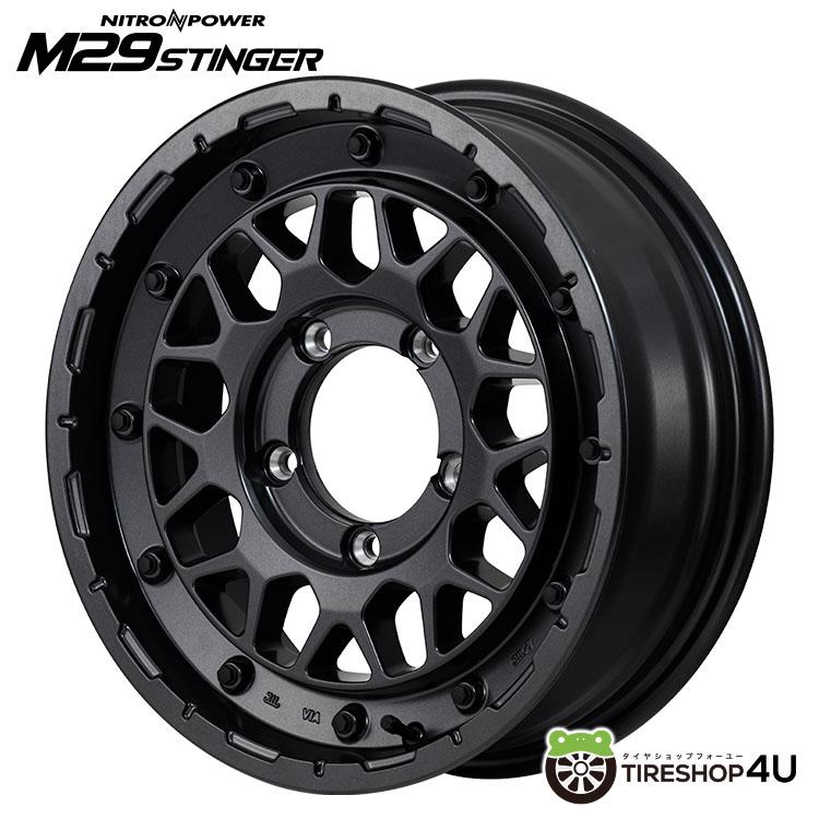 NITRO POWER（ナイトロパワー） 4本購入で送料無料 NITRO POWER M29 
