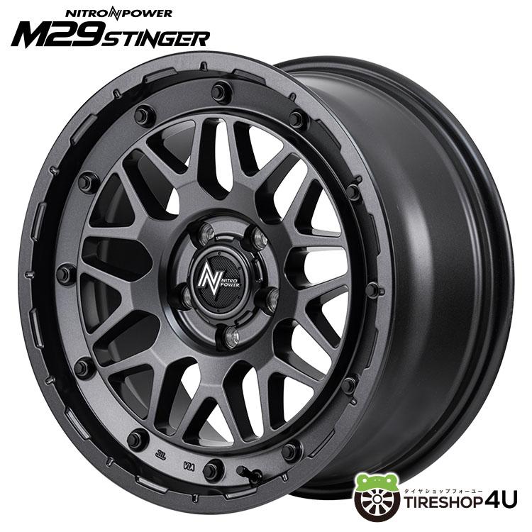 NITRO POWER（ナイトロパワー） 4本購入で送料無料 NITRO POWER M29 