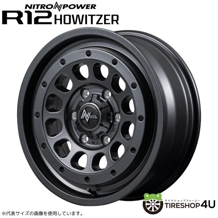 NITRO POWER ホイールセット NITRO POWER（ナイトロパワー） 4本購入で送料無料 NITRO POWER R12