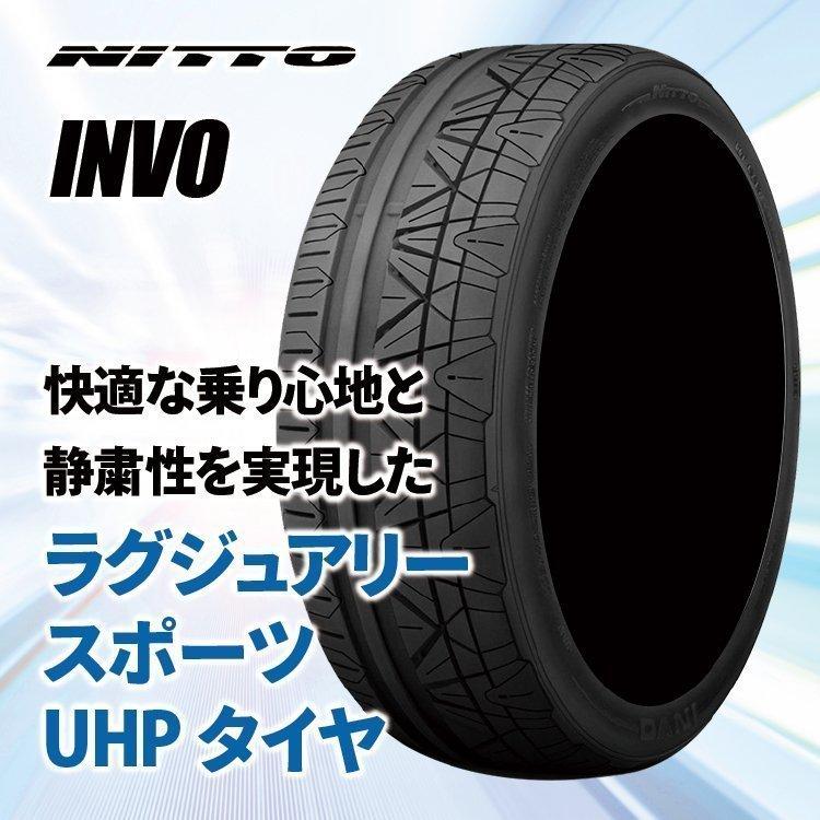 ニットータイヤ - 国内定まり品 4本仕かける 285/35R19 NITTO ニットー INVO 285/35-19 99W 炎節タイア 新品4本必要経費