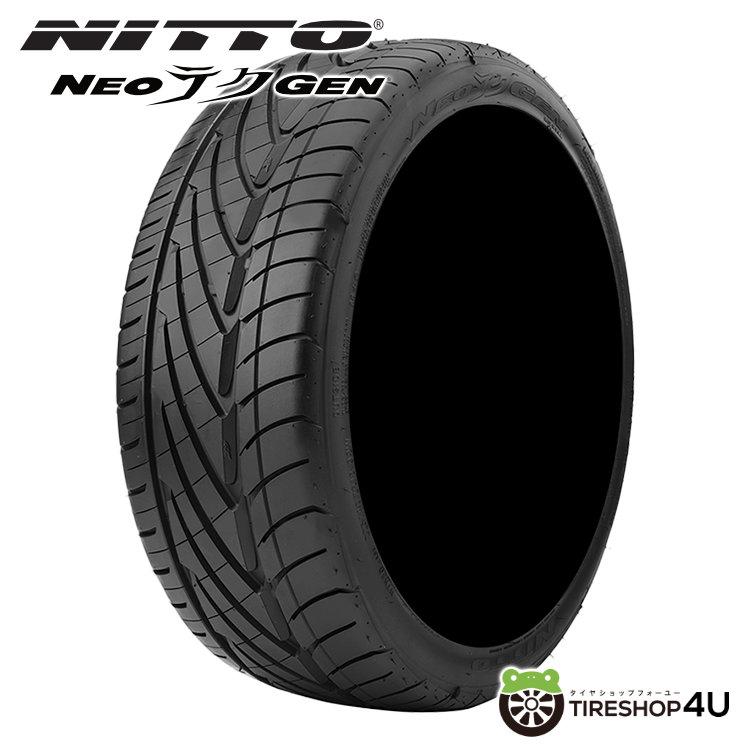 4本セット 245/30R20 NITTO ニットー NEO GEN 245/30-20 90W XL サマー  