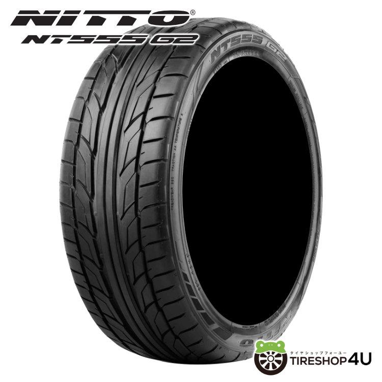 4本セット R NITTO ニットー NT G2  Y サマー