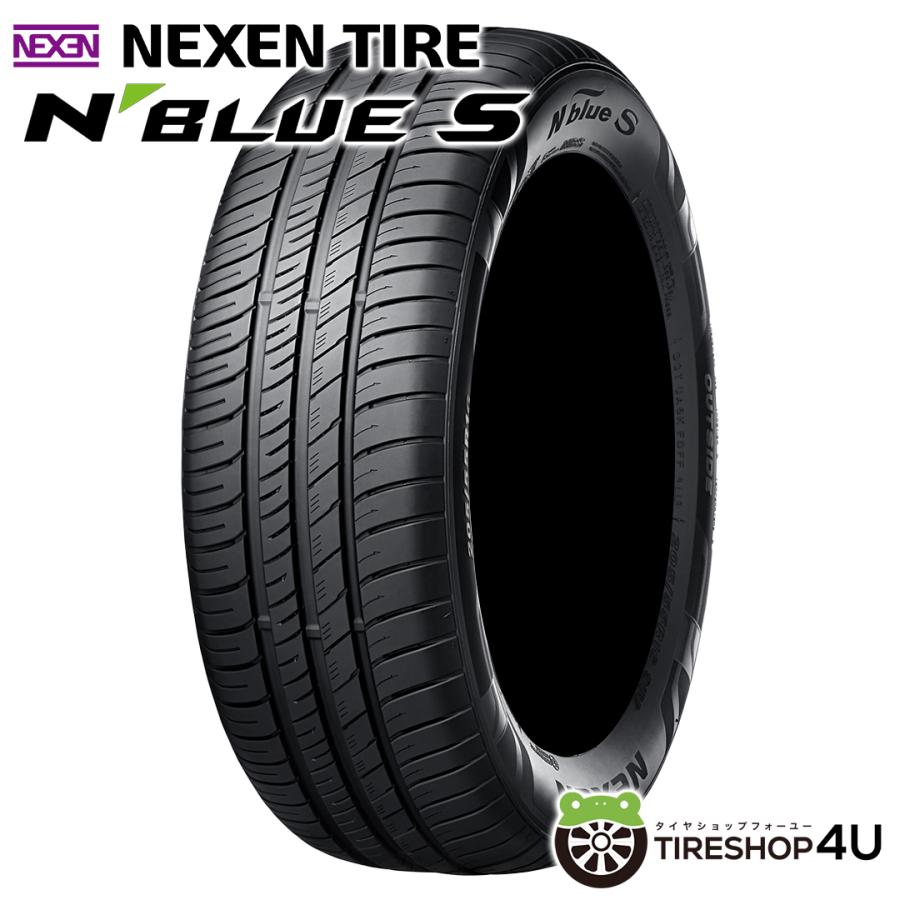 条件付送料無料 ★ 175/65R15 NEXEN ★ タイヤのみ 175/65R15 NEXEN ネクセン N BLUE S 175/65-15 84H サマータイヤ 新品1