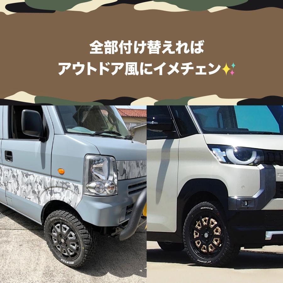 タイヤホイール4本セット RIVAI OFFROAD Plastic Bomb 12x4.0J 4/100 +42 マットブラック/ベージュカモフラ YOKOHAMA GEOLANDAR M/T G003 145/80R12 80/78N｜2tireshop4u｜15