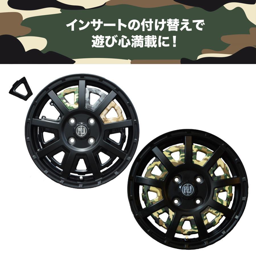 タイヤホイール4本セット RIVAI OFFROAD Plastic Bomb 13x4.0J 4/100 +43 MB MUDSTAR RADIAL M/T 155/65R13 73S WL カラーインサート装着可能｜2tireshop4u｜03