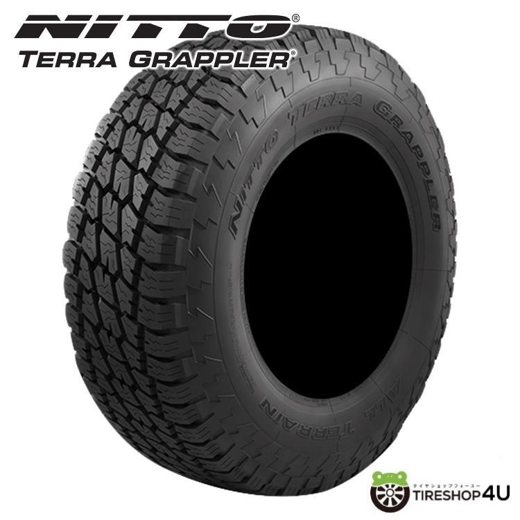 タイヤホイール4本セット DELTA FORCE OVAL 17x8.0J 6/139.7 +20 MSP NITTO TERRA GRAPPLER 265/65R17 110S ハイラックス プラド ニットー テラグラップラー｜2tireshop4u｜05