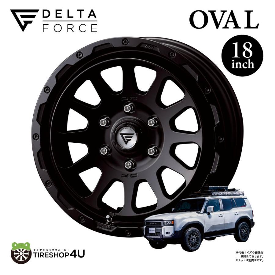 DELTA FORCE（デルタフォース） 4本セット DELTA FORCE OVAL FF