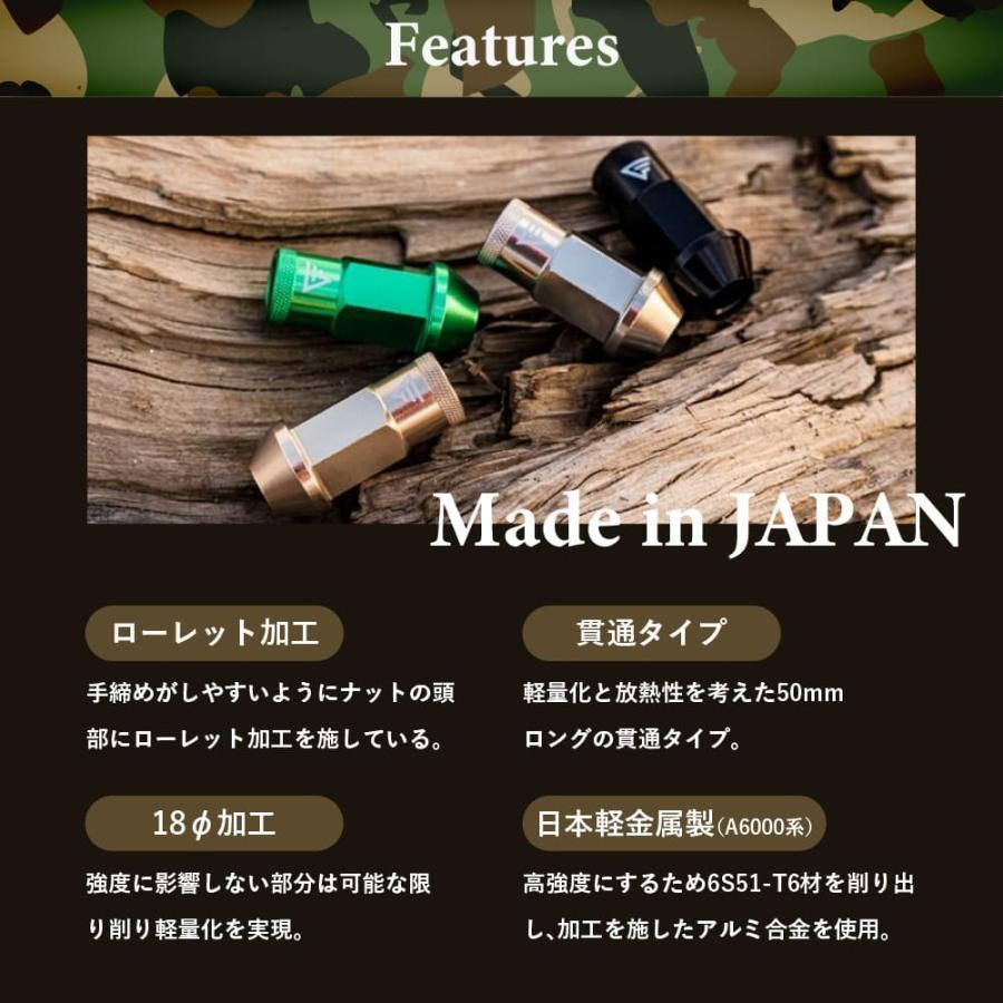 DELTA FORCE OVAL FF デルタフォース オーバル 20x9.0J 5/120 +