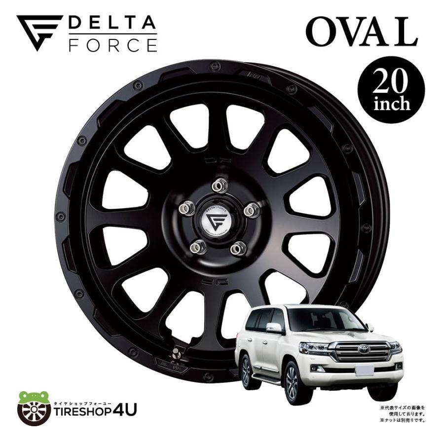 DELTA FORCE（デルタフォース） 4本セット DELTA FORCE OVAL FF