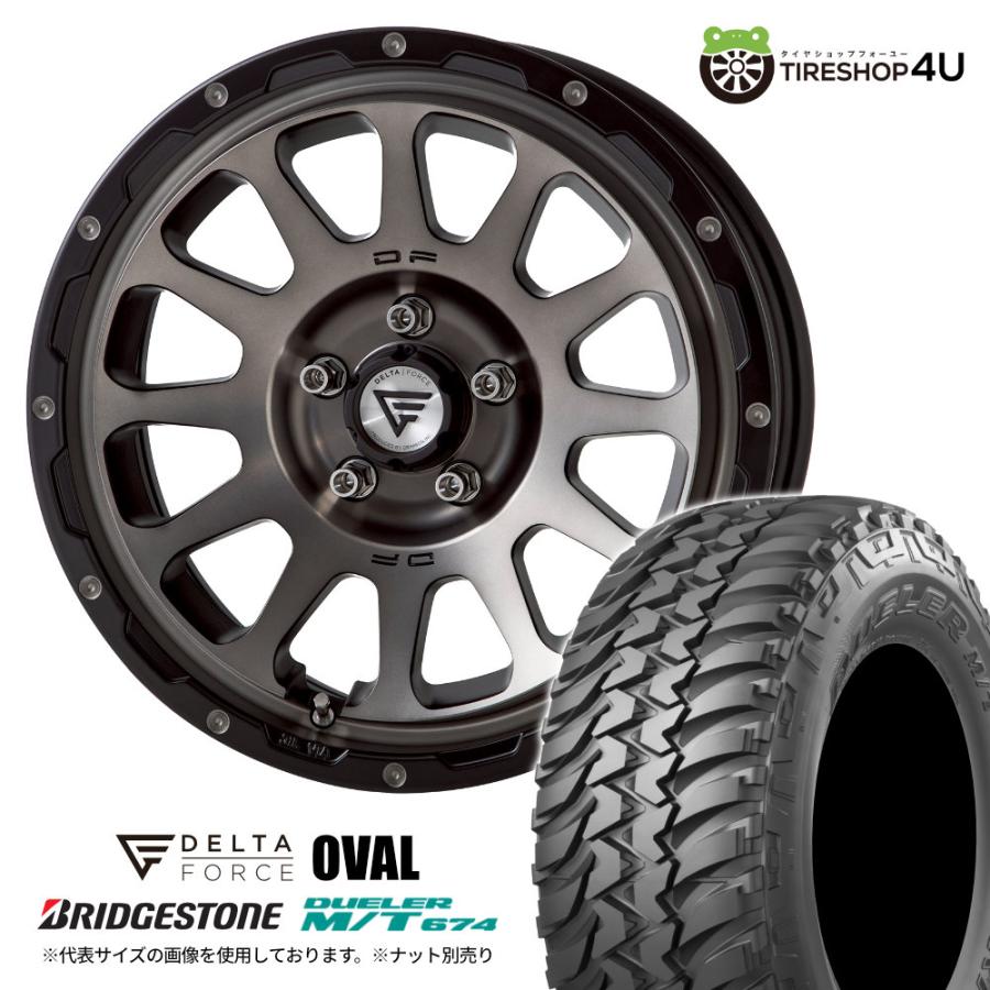 DELTA FORCE タイヤホイール4本セット OVAL 16x7.0J 5/114.3 +35 MSP 