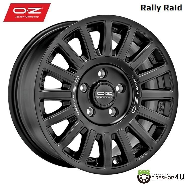 OZ Racing OZ RALLY RAID 18x8.5J 5/150 +30 MB マットブラック 新品