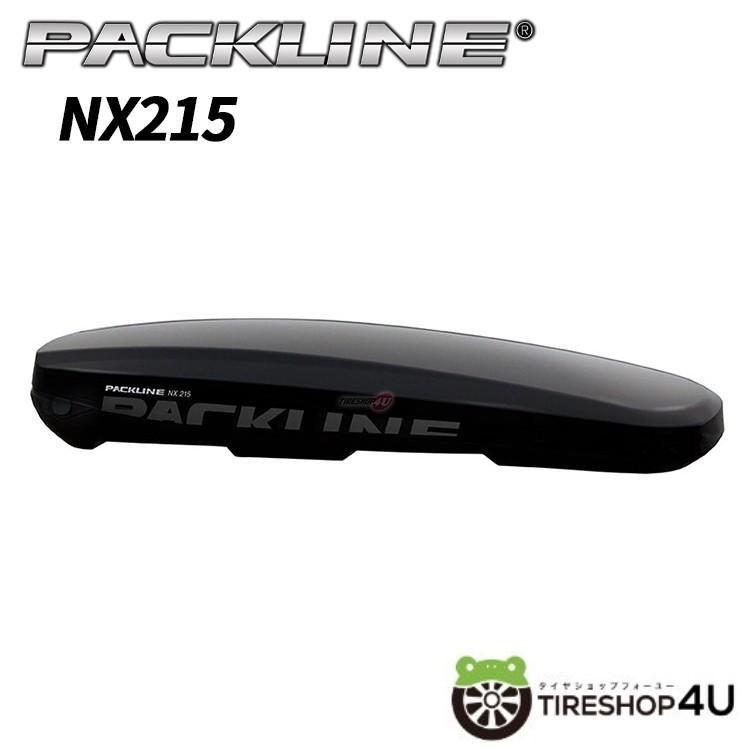 Thule UpRide 訳あり処分 PACKLINE NX215 ルーフボックス ブラック 