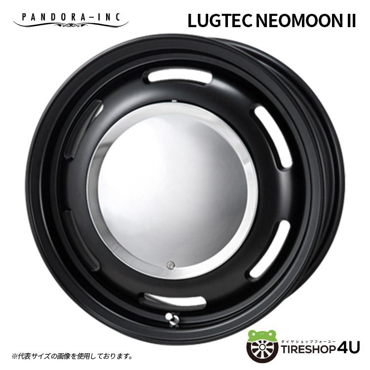 PANDORA（パンドラ） 4本購入で送料無料 PANDORA LUGTEC NEOMOON II