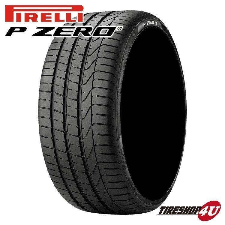 225 40R18 PIRELLI ピレリ P ZERO MO メルセデスベンツ承認 225 40-18 92Y XL サマータイヤ 新品1本価格 :pl00006920:TIRE SHOP 4U 2号店 - 通販 - 225 40R18 PIRELLI ピレリ P ZERO MO メルセデスベンツ承認 225 40-18 92Y XL サマータイヤ 新品1本価格 :pl00006920:TIRE SHOP 4U 2号店 - 通販 -