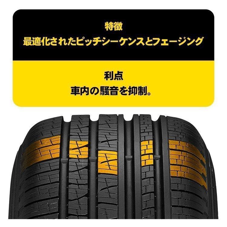 PIRELLI - 4本仕かける 255/55R18 ピレリ Scorpion Verde ALL SEASON N0 ポルシェ承認すること 255/55-18 105V 炎節タイア オール時季 新品4本必要経費