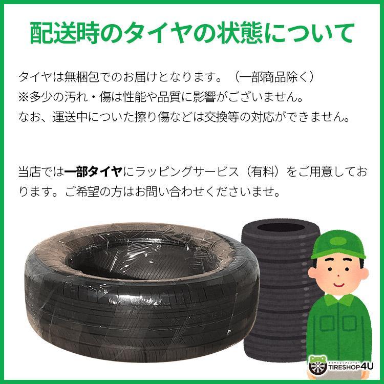 4本セット 215/60R17 2022年製 PIRELLI ピレリ POWERGY パワジー 215/60-17 96H サマータイヤ 新品4本価格 :pl00126822-4:TIRE SHOP 4U 2号店 通販 極上イボ付き 2022年製 215 60R17 ピレリ パワジー 格安4本SET