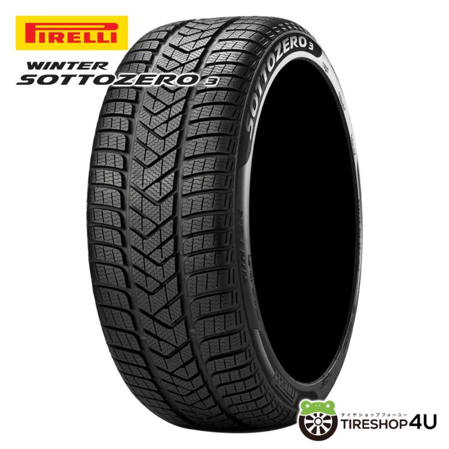 265/30R20 ウィンタータイヤ PIRELLI ピレリ WINTER SOTTOZERO 3 265/30-20 94W XL
